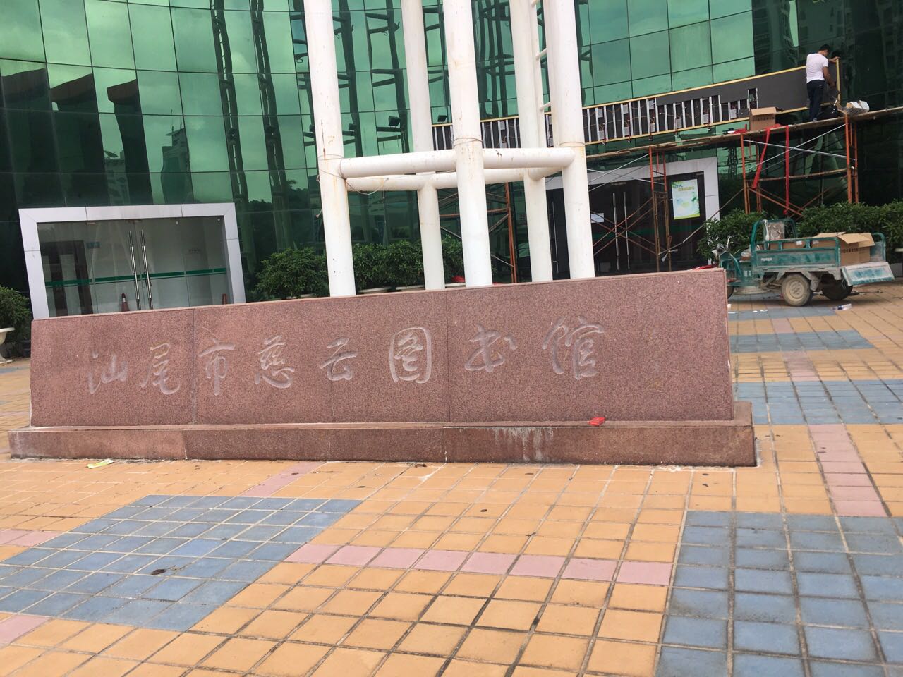 20169βЈD^