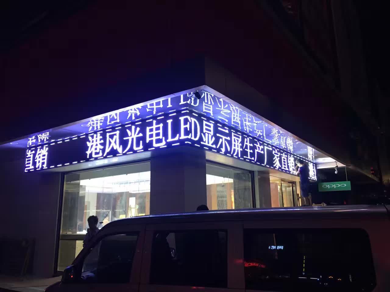 20169錚弲