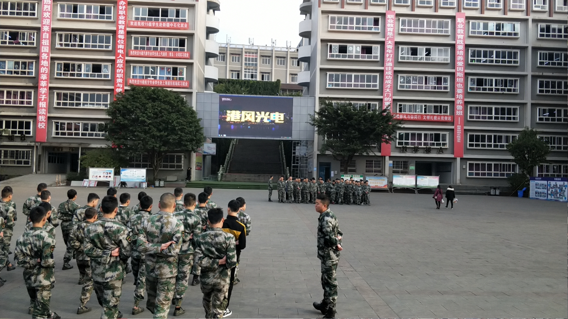 2019ĴϳԺУ
