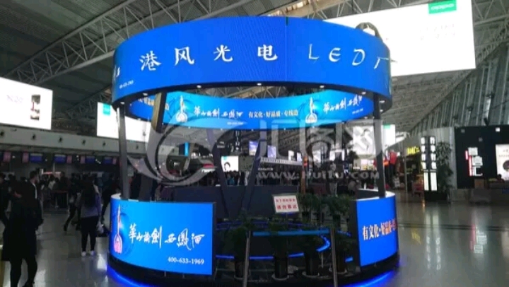 2017Vݕչ